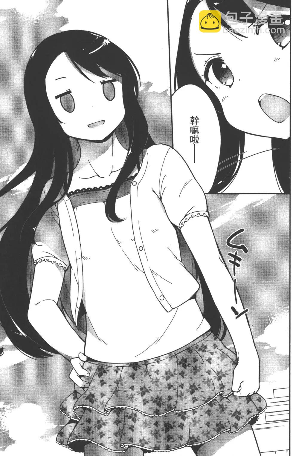 第01卷96