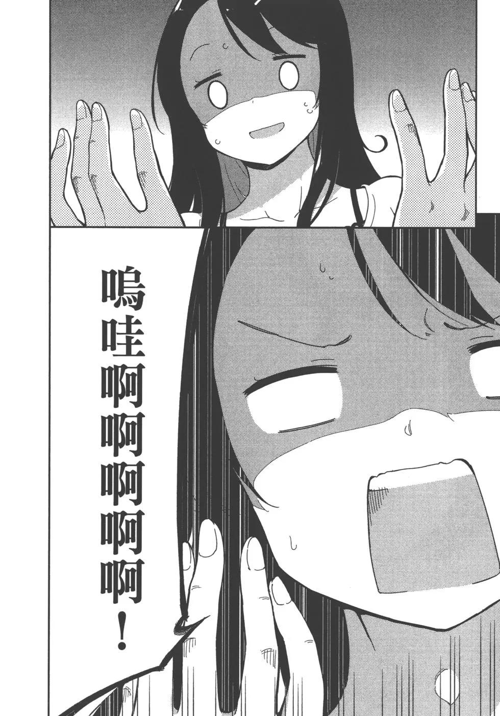 第01卷97