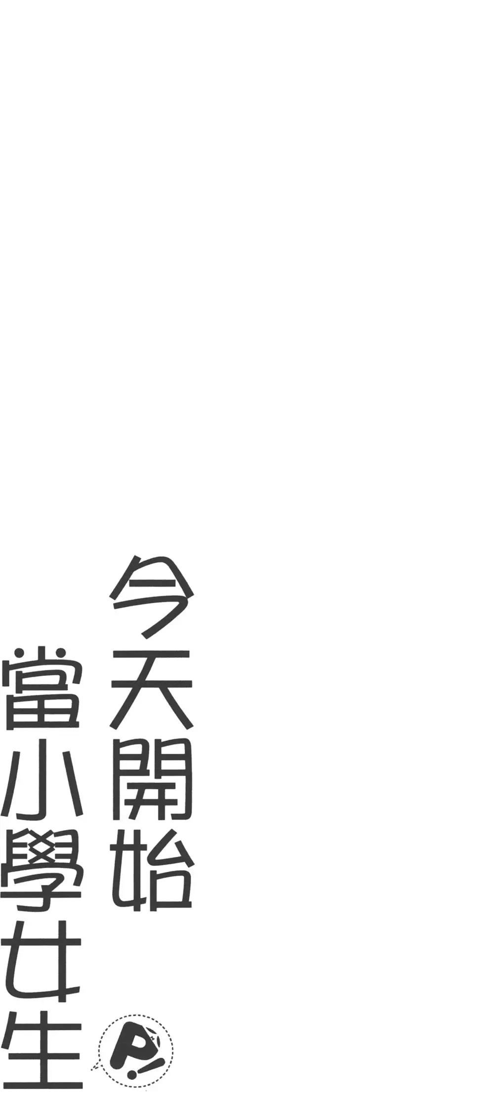 第01卷98