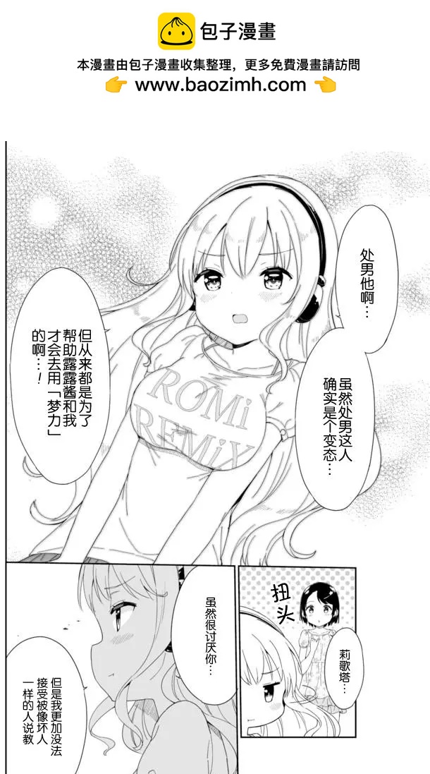 第43回5