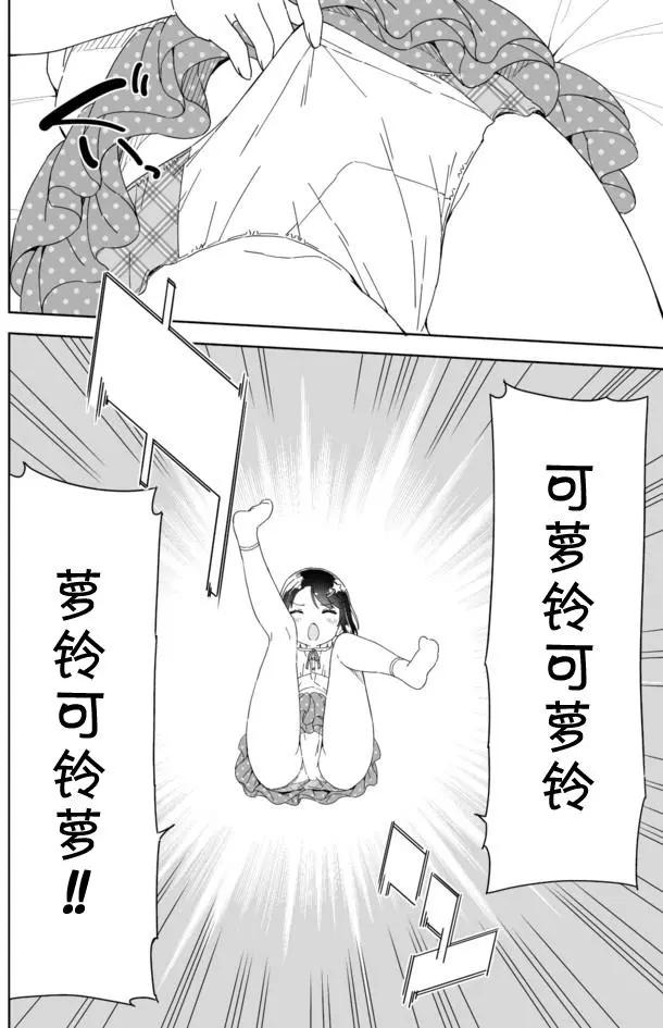 第50回10