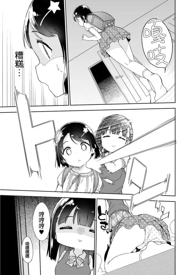 第50回5