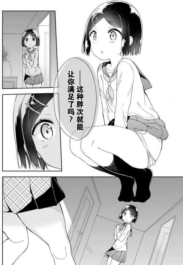 第51回12