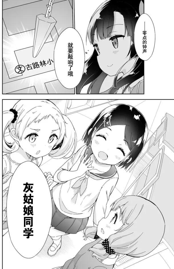 第51回2