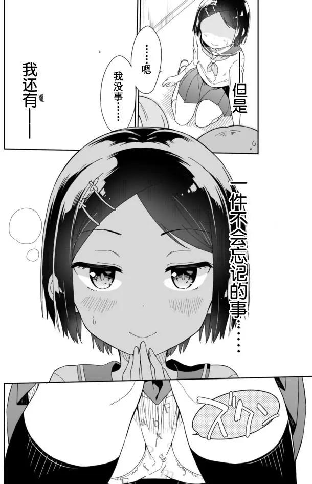 第51回8