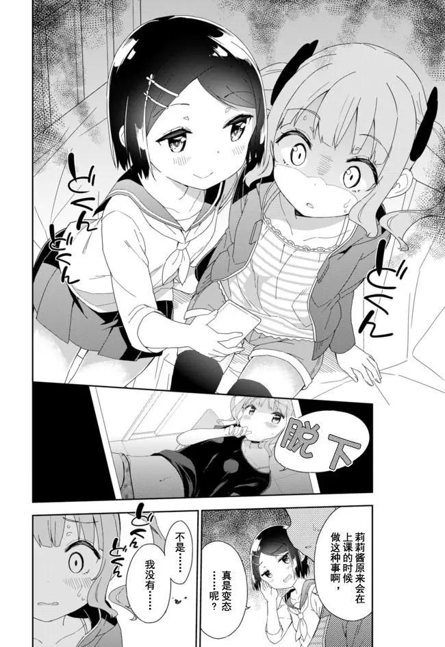 第52回12