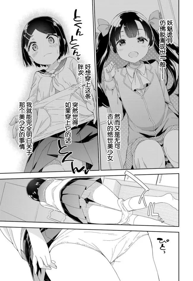 第52回5