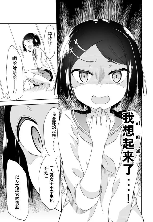 第52回9