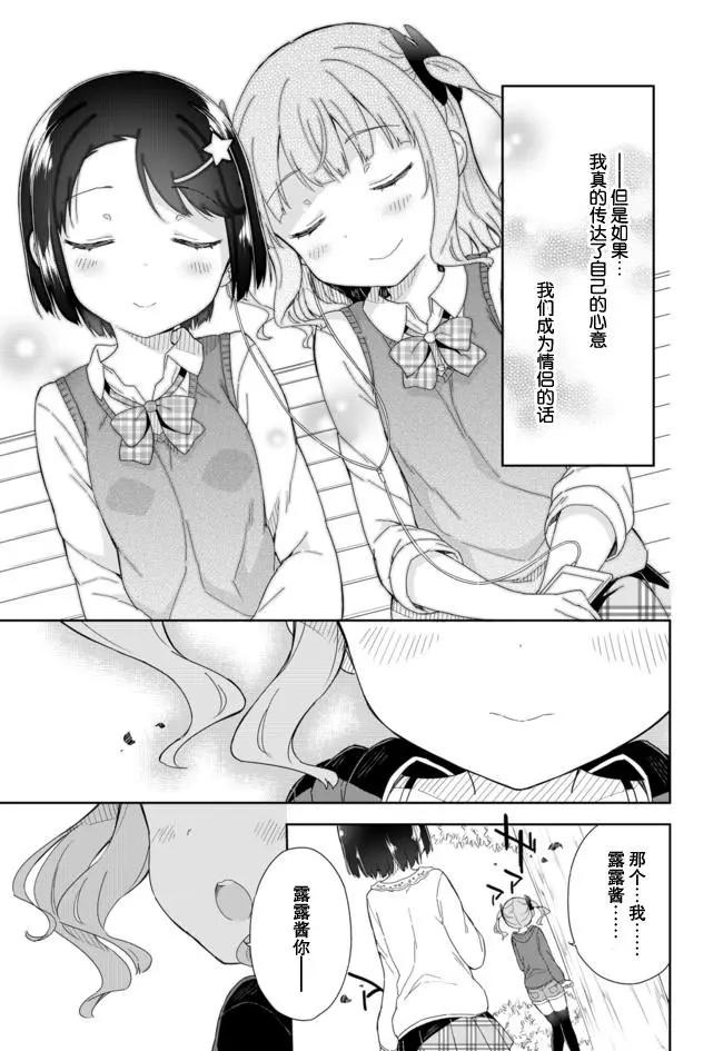 第54回11
