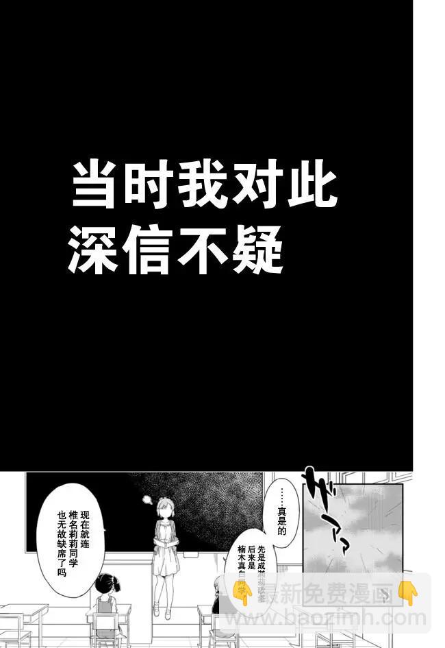 第54回5