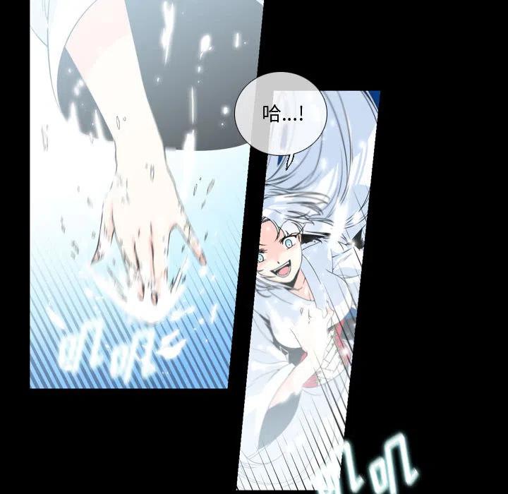 274