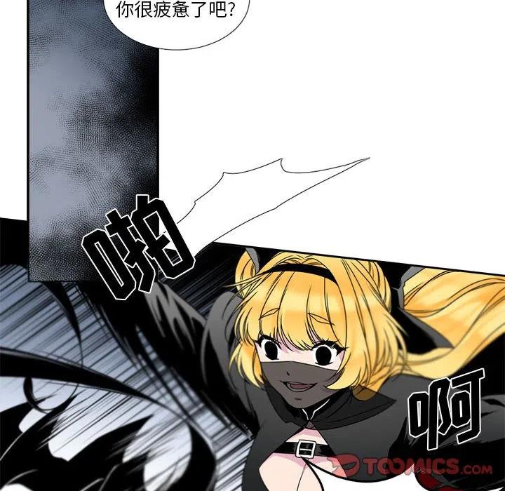 523