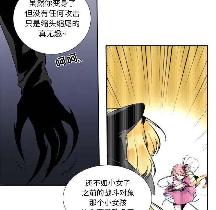546