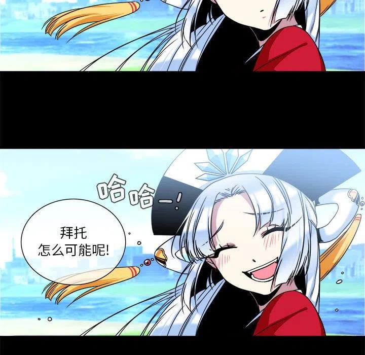 837