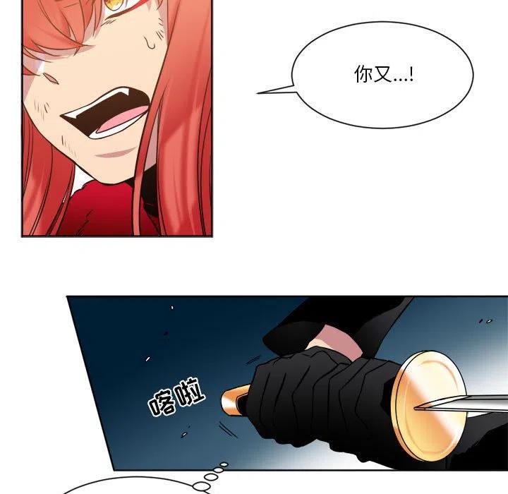 2744
