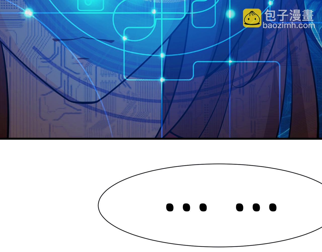 第48话 你穿婚衣的样子挺好看59