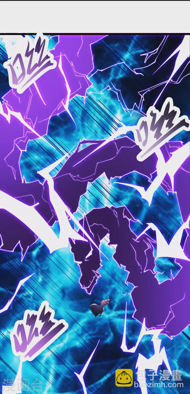 第51话 太白突破大帝！3