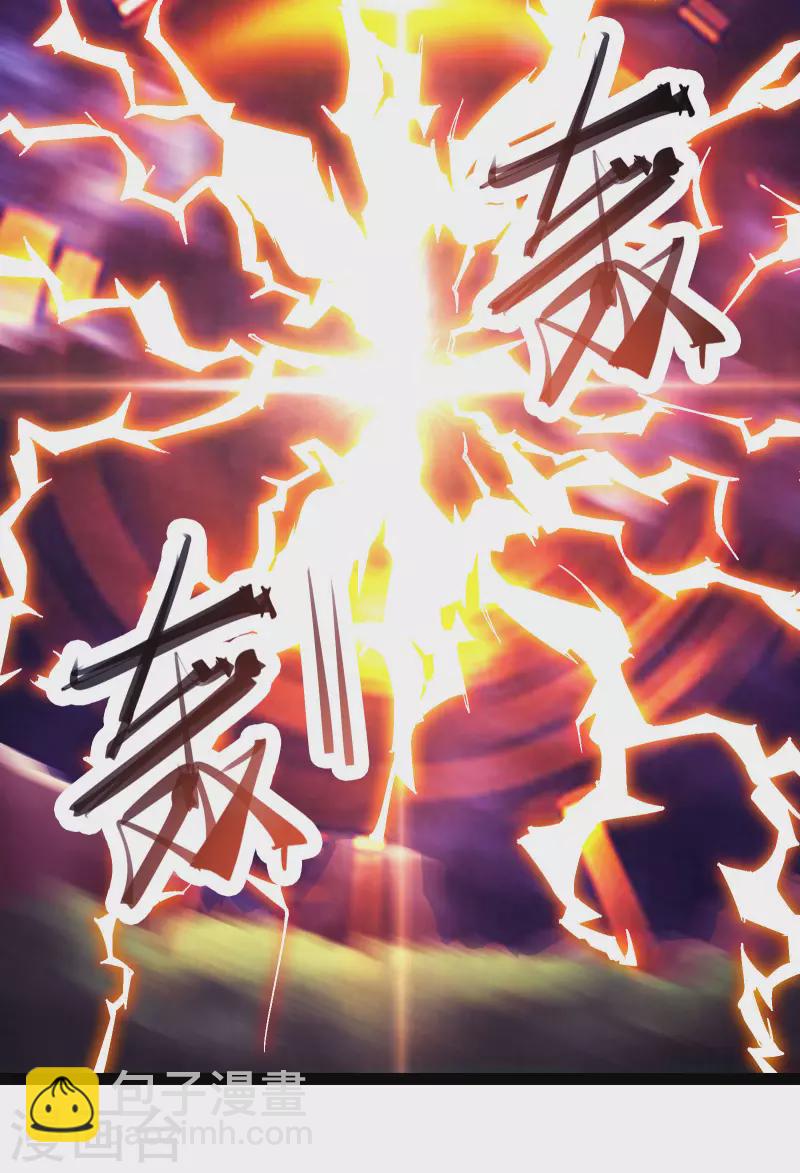 第51话 太白突破大帝！30