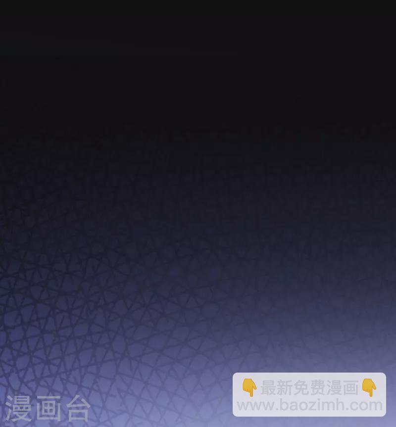 第84话 排名100的弟子11