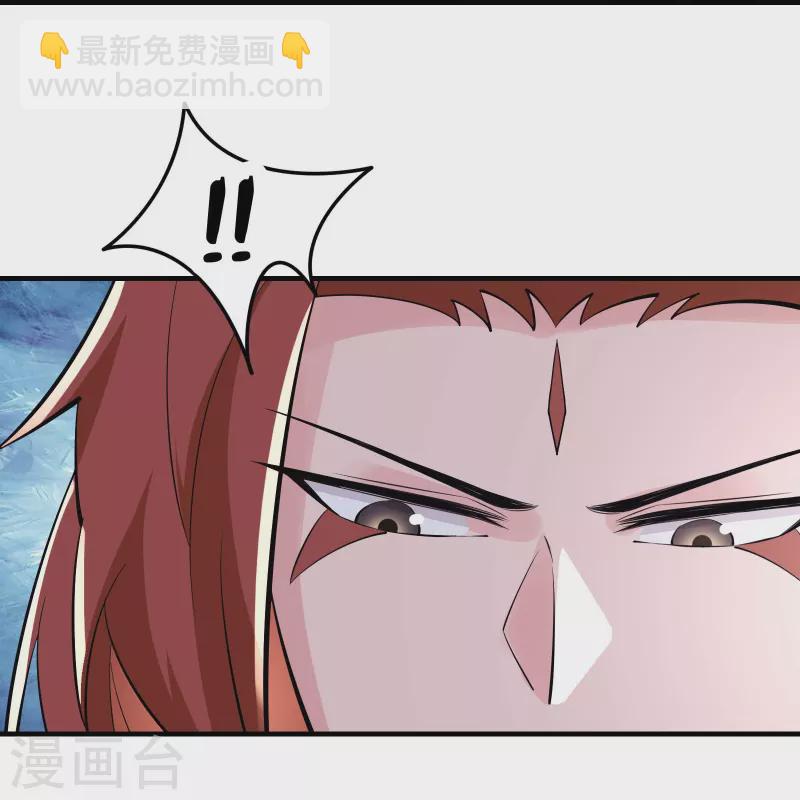 第84话 排名100的弟子22