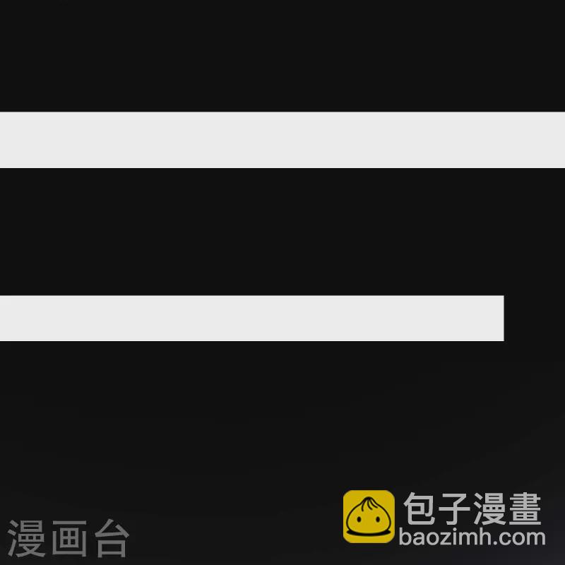 第101话 至尊天劫4