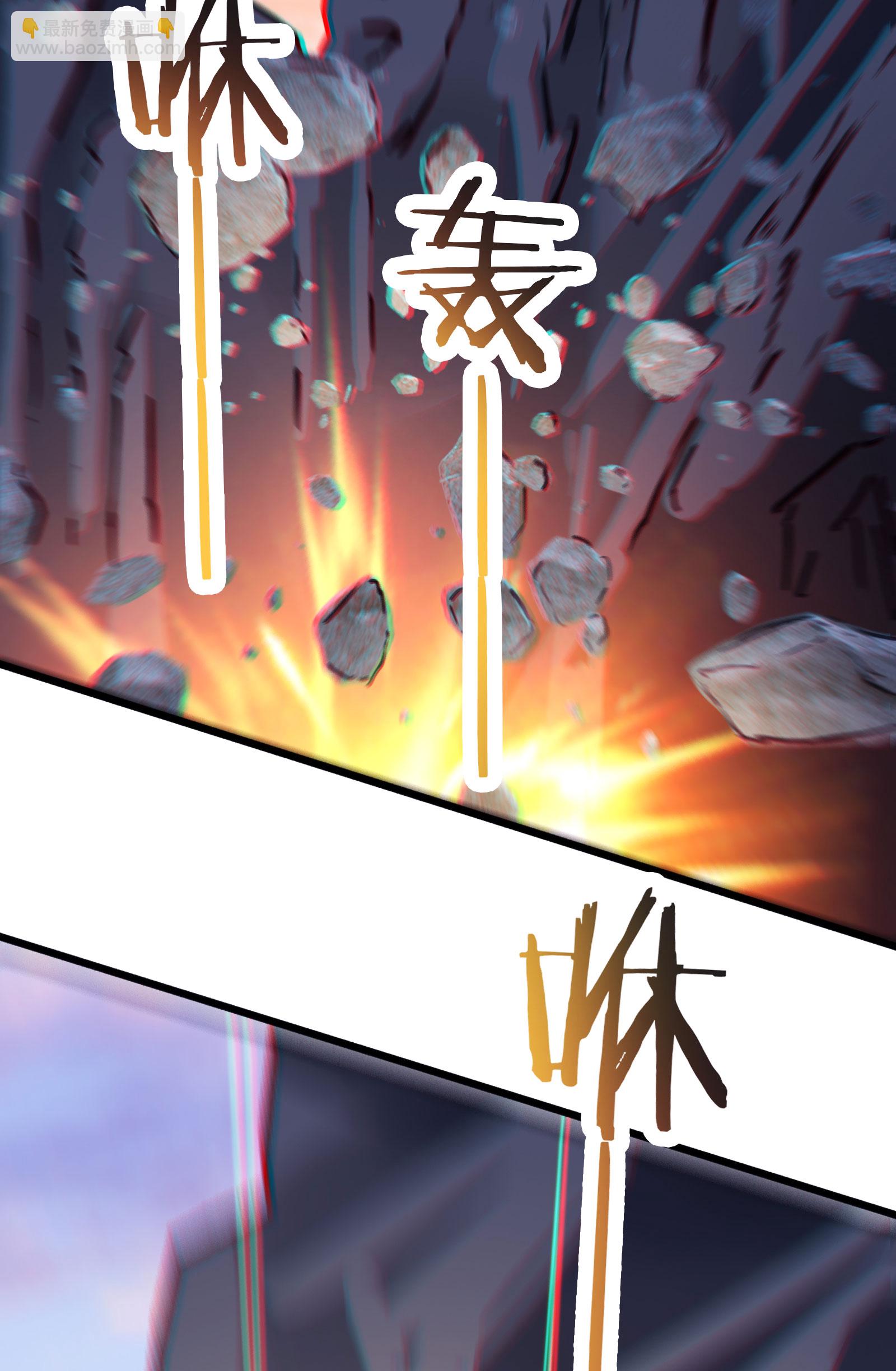 第212话 长生秘境28