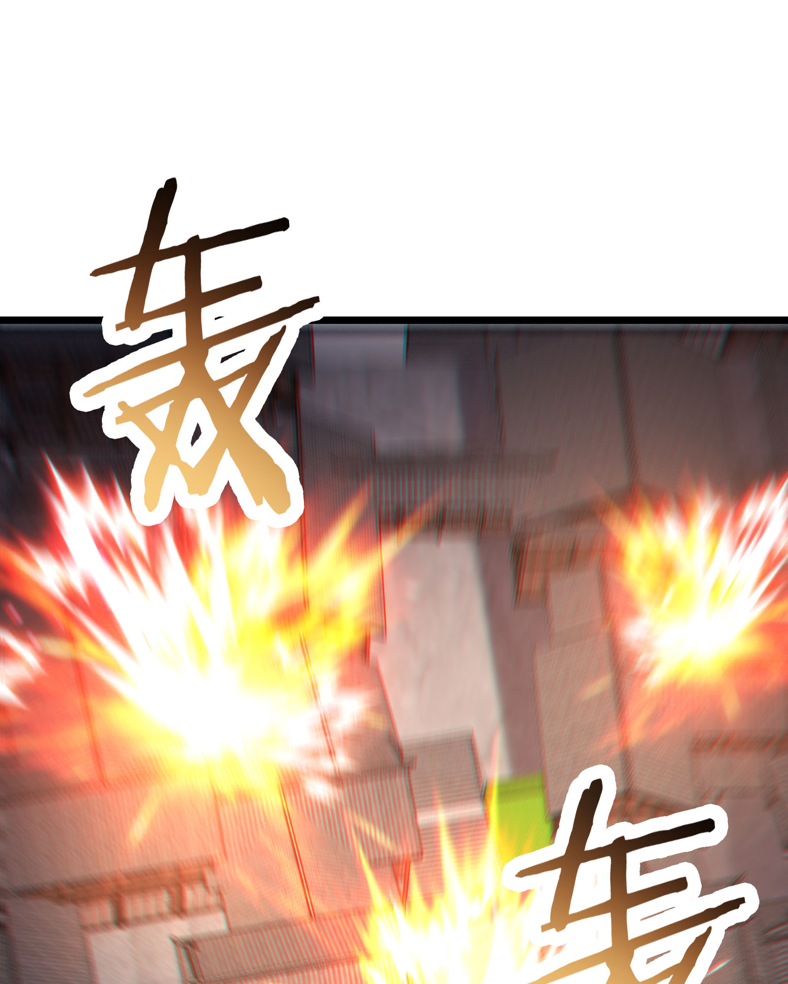 第231话 去死吧！洛家小丫头！0