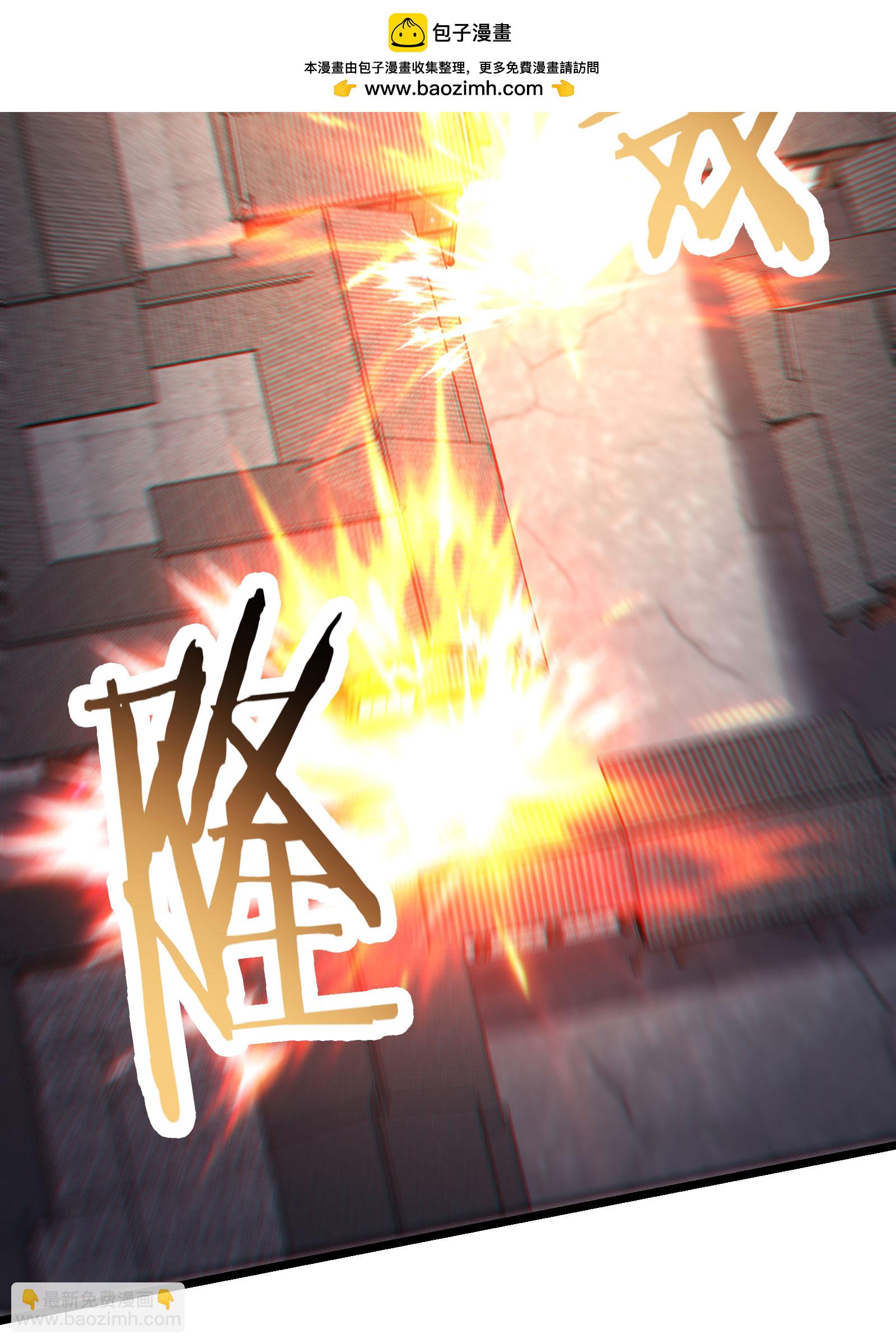 第231话 去死吧！洛家小丫头！1