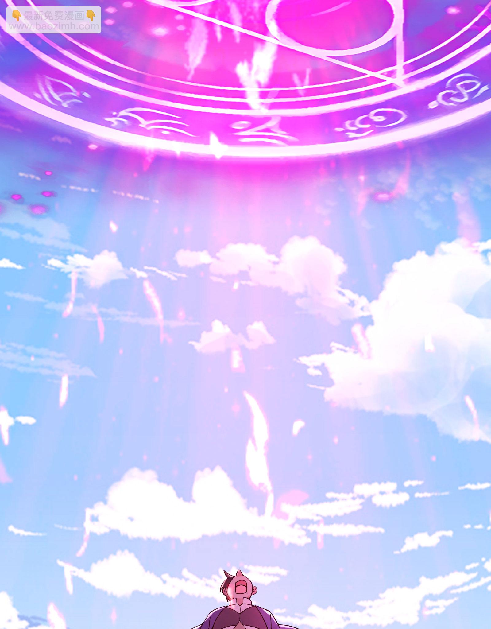 第231话 去死吧！洛家小丫头！16
