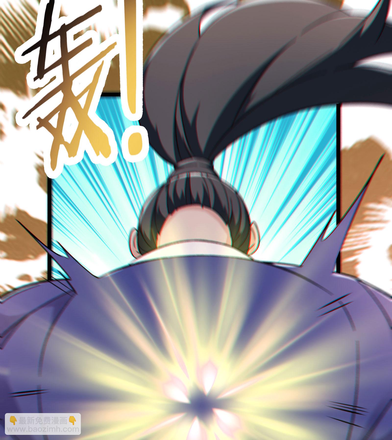 第231话 去死吧！洛家小丫头！24
