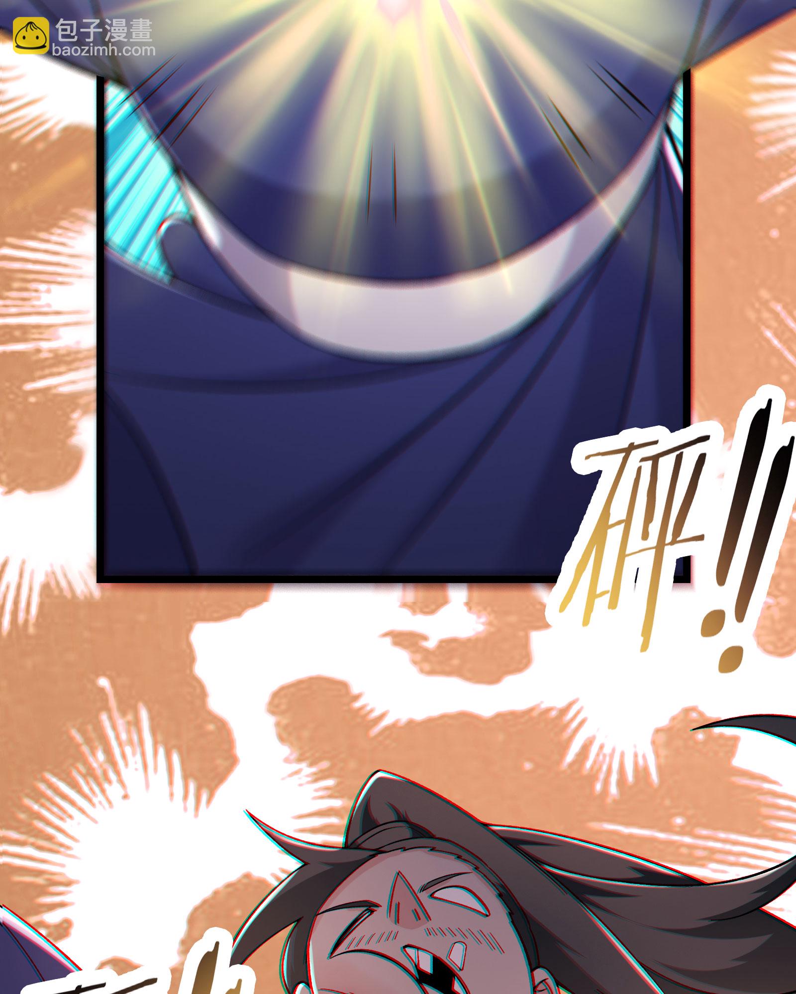 第231话 去死吧！洛家小丫头！25