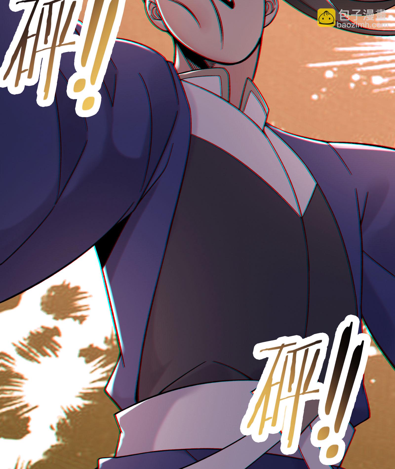 第231话 去死吧！洛家小丫头！26