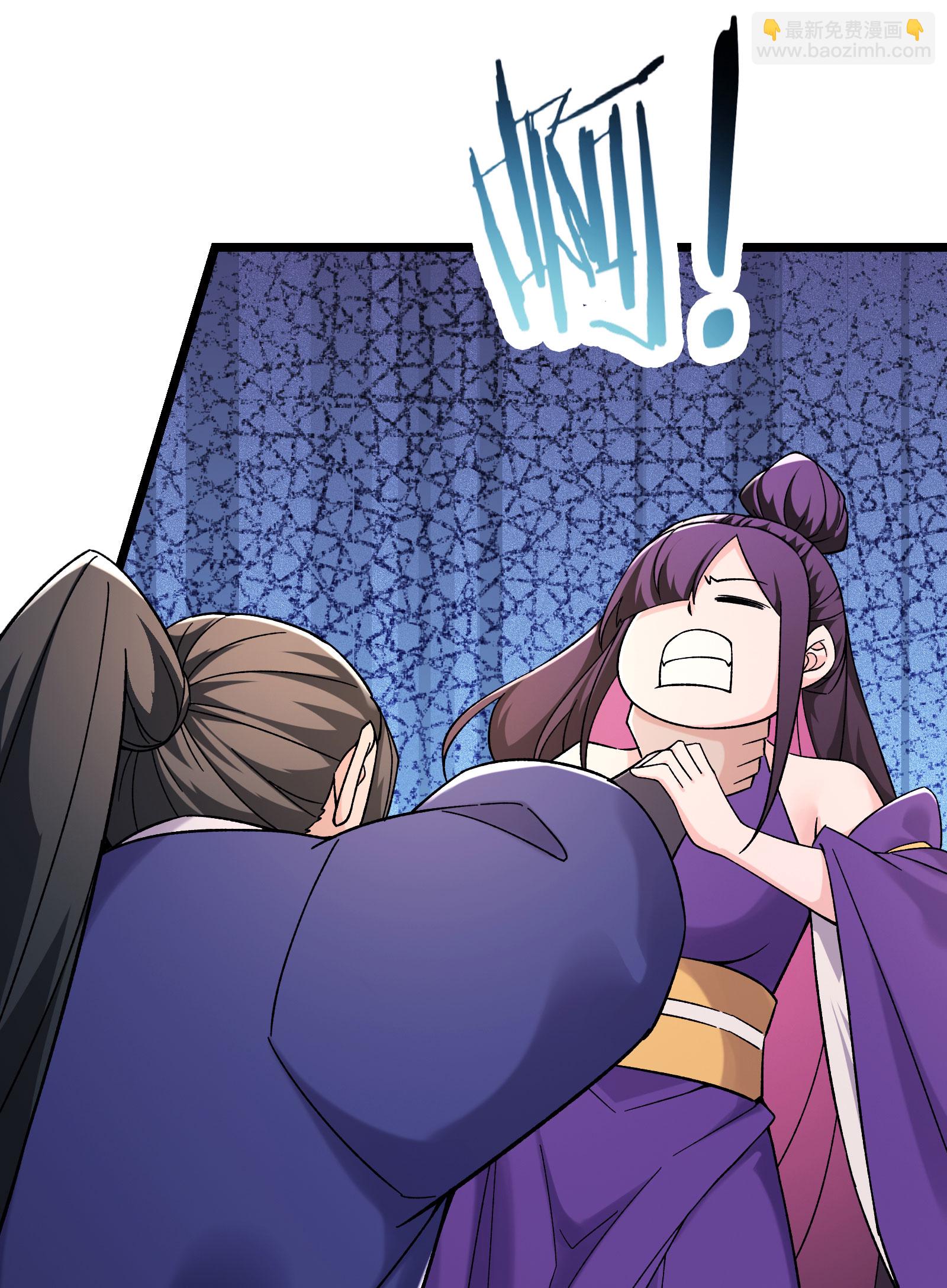 第231话 去死吧！洛家小丫头！40
