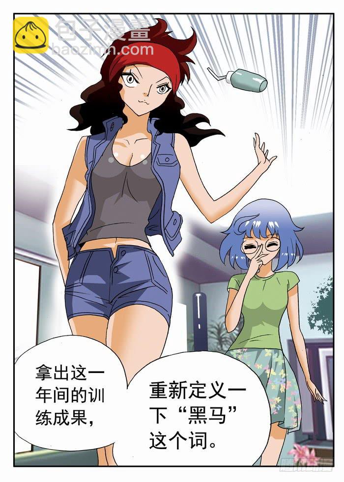 089 一字马！ 18