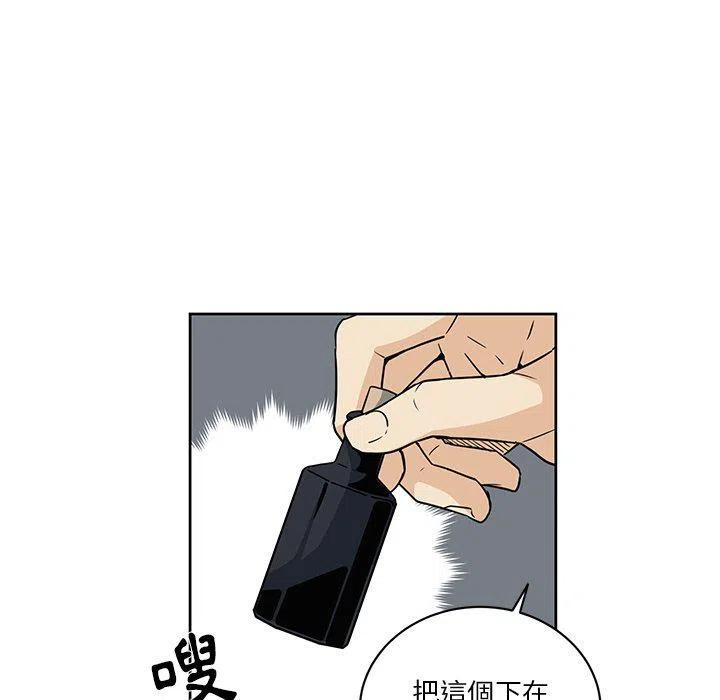 2660