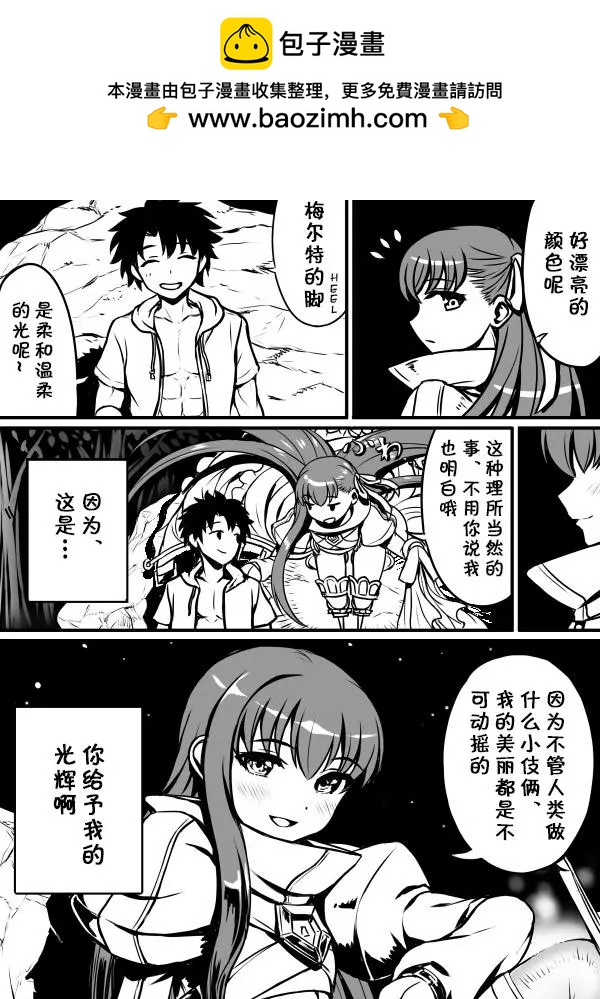 第06话1