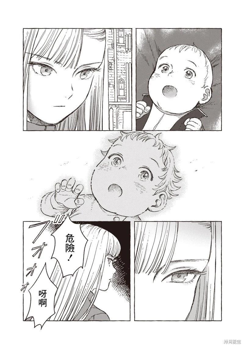 第31话22