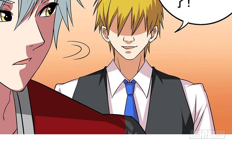 第3话 我会负责的20