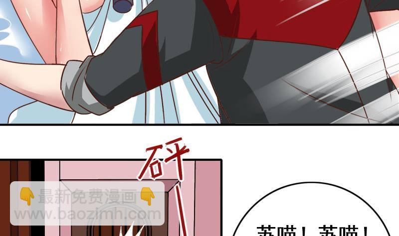 第8话 你们在做什么39