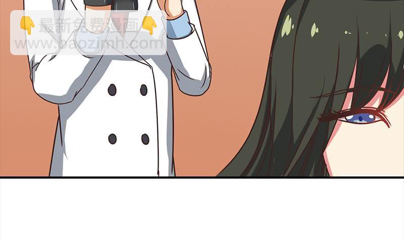 第47话 别装了5