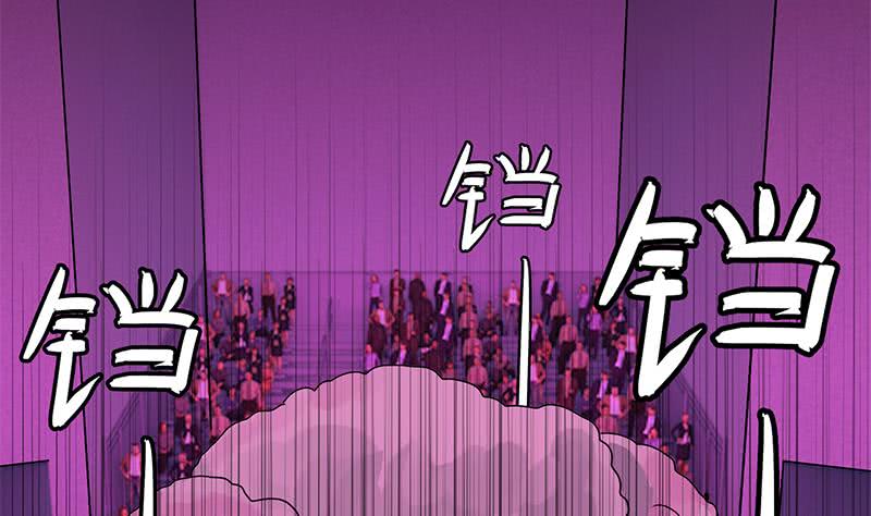 第132话 也，耳朵？22