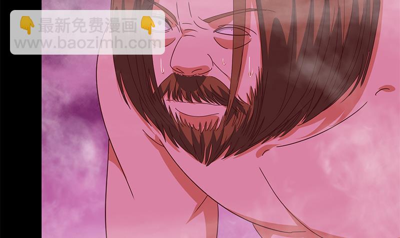 第132话 也，耳朵？29