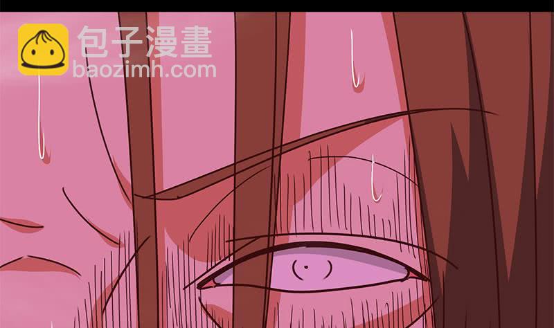第132话 也，耳朵？31