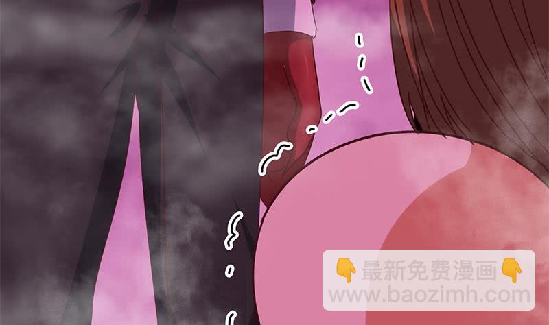 第132话 也，耳朵？36