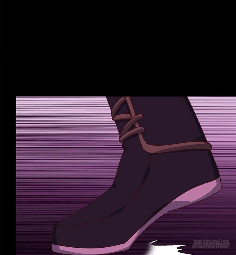 第132话 也，耳朵？42