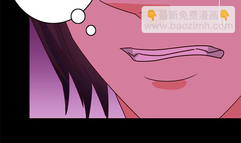 第132话 也，耳朵？49