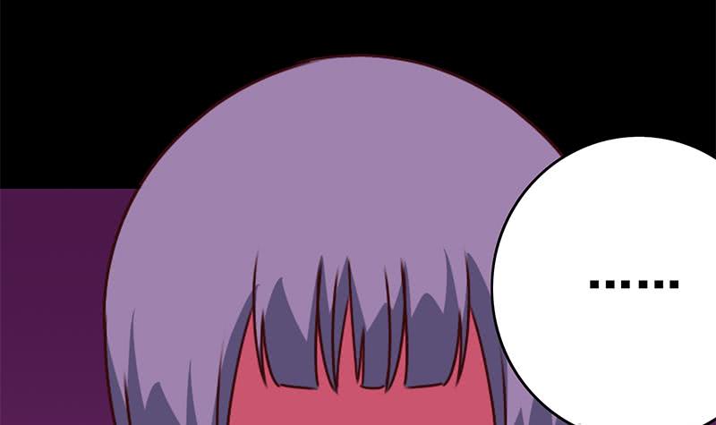 第132话 也，耳朵？63