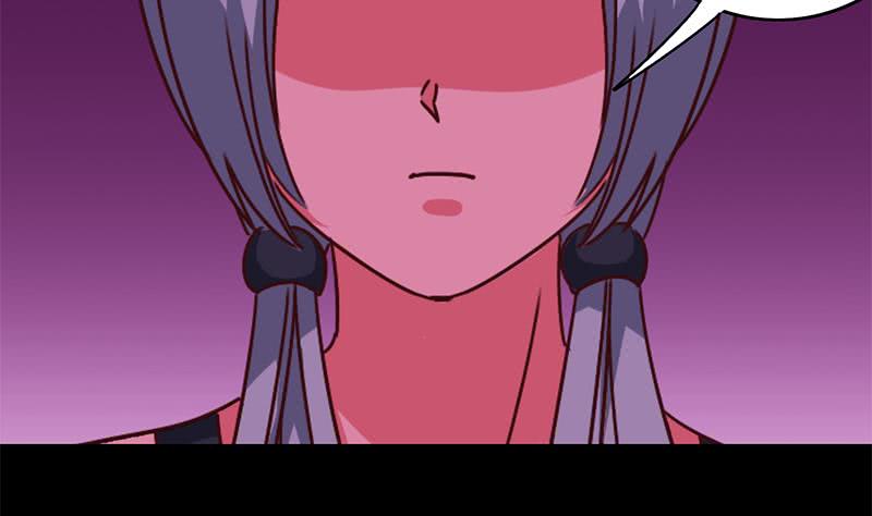 第132话 也，耳朵？64