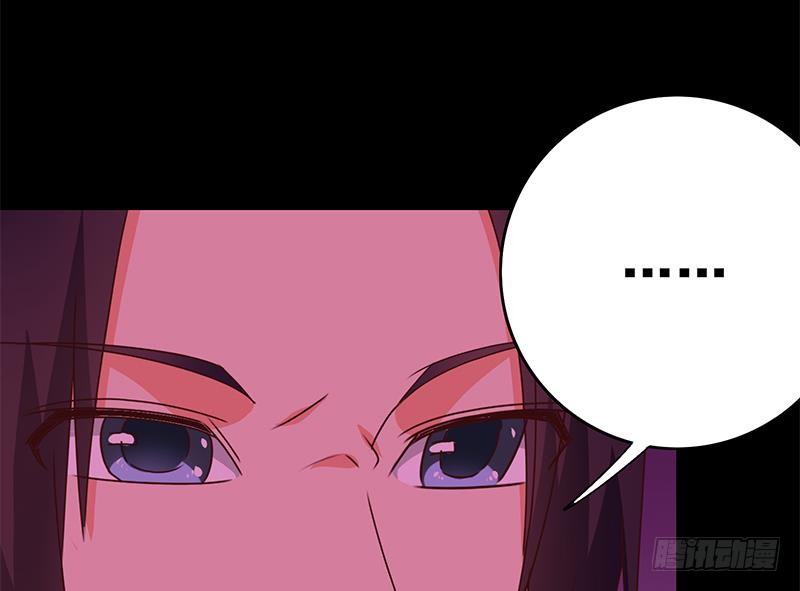 第132话 也，耳朵？92