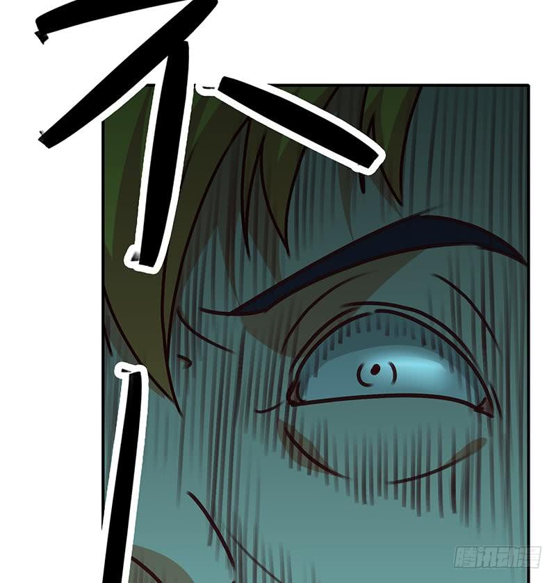 第152话 强弩之末74